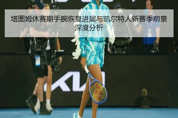 img_1785059257608_487_0_876.jpg